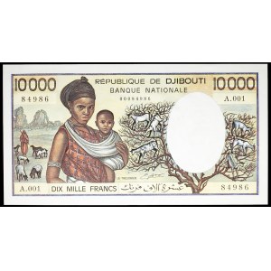 10,000 francs goat breeding type ND (1984).