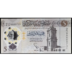 5 dinars ND (2021).