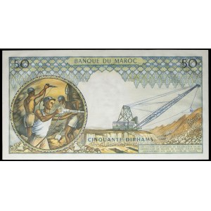 50 dirhams with portrait of King Hassan II type kasbah des Oudayas 1965 / AH 1385.
