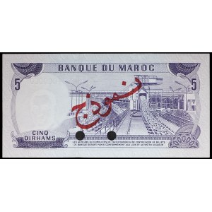 5 dirhams with portrait of King Hassan II type ksar d'Aït-ben-Haddou (SPÉCIMEN) 1970 / AH 1390.
