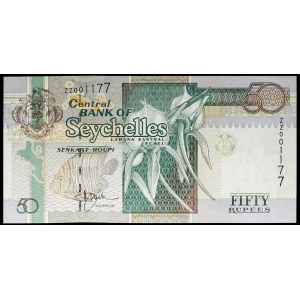 50 rupees ND (1998).