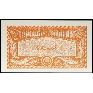 0.50 franc / 50 centimes type rouge ND (1944).