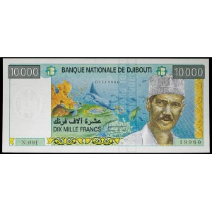 10,000 francs with portrait of President Hassan Gouled Aptidon ND (2000).