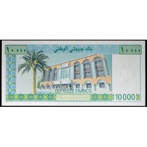 10,000 francs with portrait of President Hassan Gouled Aptidon ND (2000).