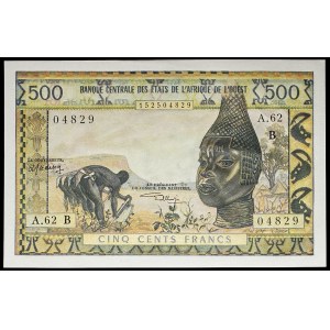 500 francs - B (Bénin) ND (1973).