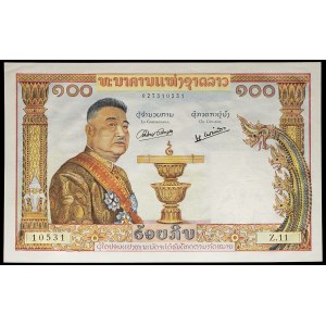 100 kipów z portretem króla Sisavanga Vonga ND (1957).