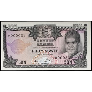 50 ngwee avec petit numéro ND (1973).