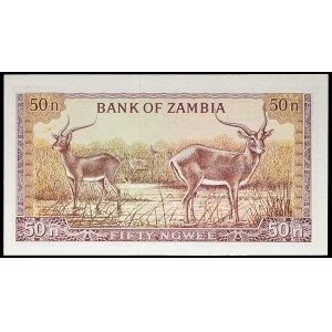 50 ngwee ND (1969).