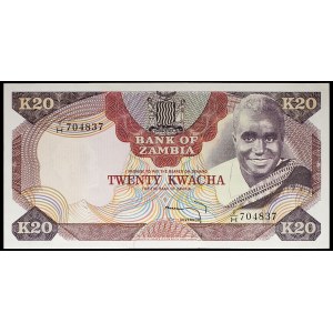 20 kwacha ND (1974).