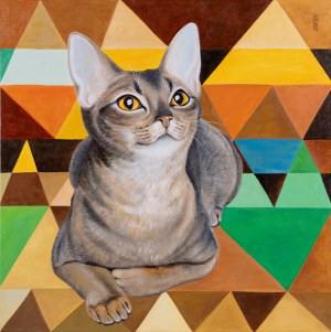 Bojar-Antoniuk Joanna