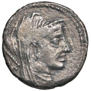 Monety rzymskie Republika - Rubria - L. Rubrius Dossenus - Denar (87 p.n.e.) T...