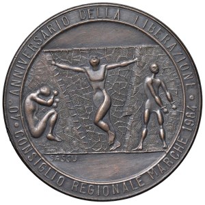 Various medals - Sassu Aligi (1912-2000) Coined medal 1985 Quar...