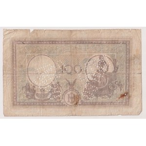Contemporary Counterfeit Italian Banknotes - Banca d’Italia - 100 Lire Grande B (B.I.) del 17.0...