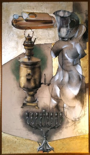David Pataraia, Wspomnienia