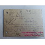 POSTCARD ĆMIELÓW PORCELAIN FACTORY 1928