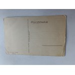 GDANSK DWÓR ARTUSA WYD POLSKIEJ MACIERZY SZKOLNEJ