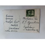 PAINTING POLISH CHRISTMAS, STAMP