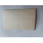 PHOTO SZCZAWNICA GENERAL VIEW