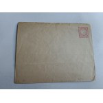 ENVELOPE GERMANY DEUTSCHE REICHS POST