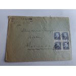 ENVELOPE WARSAW MINISTRY OF LIGHT INDUSTRY, STAMP