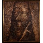 Sergey Malishevsky, (1956-2020), Savior, 1994.