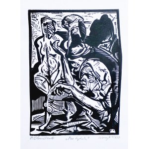 R. Chmielewski, Untitled