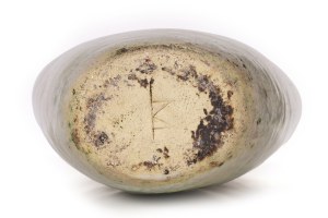 Krystyna CYBIŃSKA (ur. 1931), Forma ceramiczna
