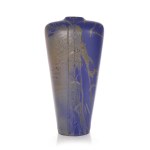 Lidia KUPCZYŃSKA - JANKOWIAK (b. 1949), Set of ceramic forms