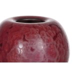 Andrzej MĘDREK (b. 1962), Ceramic form