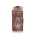 Magdalena WINIARSKA-GOTOWSKA (1927 - 2020), Vase Cuba, 1960s.