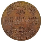 Horváth Sándor (1956-) 2008. "Giacomo Puccini 1858-1924 - születése 150. évfordulójára" kétoldalas...