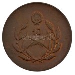 1983. "Honvédelmi Érdemérem - 10 év után" bronz kitüntetés, aranyozás és fül nélkül, dísztokban (36mm) T:UNC,AU kis ph...