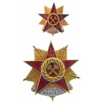 1950 k. "Kiváló Bányász" aranyozott, zománcozott kitüntetés miniatűrrel, tokban (~31x31mm; ~18x18mm) T:AU...