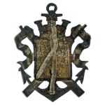 Lengyelország 1940 k. "Varsói Evezős Társaság" zománcozott fém jelvény (22x29mm) T:AU patina / Poland around 1940. ...