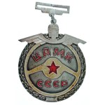 Szovjetunió DN "Autó-Motor Klub" Al jelvény (60x67mm) T:XF tű nélkül Soviet Union ND "Auto-Motor Club" Al badge ...