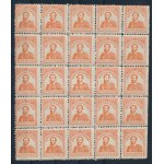 Kossuth Múzeum Budapesten - 25 éves jubileum levélzáró 25-ös tömbben