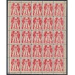 1934 Pécs, Ut Regnet egyházi segélybélyeg teljes ív, Bozó Gyula