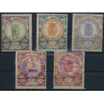 1907 Pest-Pilis-Solt-Kiskun vármegye Újpest R.T. város 5 db városi illetékjegy