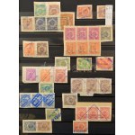 Peru 615 db okmánybélyeg kivágásokon + 42 okmánybélyeges okmány, 16 oldalas A/4 berakóban ...