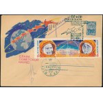 Valentyina Tyereskova (1937- ) és Valerij Bikovszkij (1934- ) szovjet űrhajósok aláírásai emlékborítékon ...