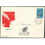 jurij Alekszejevics Gagarin (1934-1968) szovjet űrhajós autográf aláírása alkalmi borítékon, ...