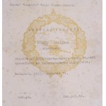 1952 Bp., Honvéd Kossuth Tüzér Tiszti Iskola dicsérő oklevele Király Miklósné részére ,...