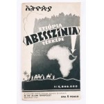 cca 1935 Etiópia (Abesszínia) térképe, 1 : 5.000.000, Bp., M. Kir. Állami Térképészet, jó állapotban, 59,5x47...