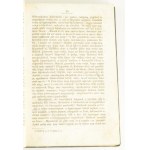 Roder Alajos: Pázmány-füzetek III. Pesten. 1859, Szent-István-Társulat (Beimel J. és Kozma Vazul, Pest)...