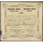Company-Commercial Society "Trawniki Brewery", registered share for 250 rubles, 1914, Trawniki