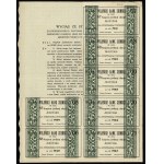 Vilnius Land Bank, 1 share for 150 zlotys, 1937, Vilnius