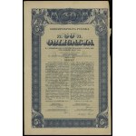 Republic of Poland (1918-1939), 5% railroad loan conversion bond for 30 zlotys, 1926, Warsaw