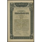 Republic of Poland (1918-1939), 5% conversion bond for 600 zloty railroad loan, 1926, Warsaw