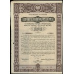 Republic of Poland (1918-1939), set of 2 bonds, 1934-1935, Warsaw