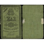 Poland, 1 zloty, 1831, Warsaw, Głuszyński